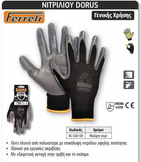 Ferreli Dorus Gloves for Work Gray Nitrile 1pcs