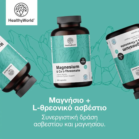 Healthy World Magnesium & Ca L Threonate 240 κάψουλες