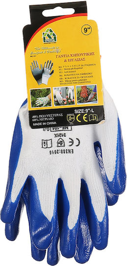 Tpster Gloves for Work White Nitrile 1pcs