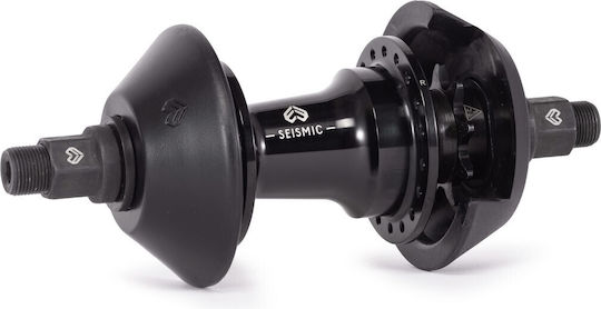 Eclat Rear Bicycle Hub