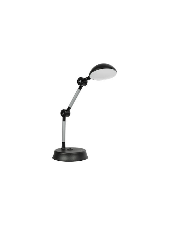 GloboStar LED Настолна Лампа За Бюро