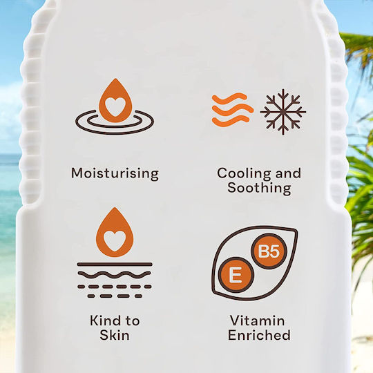 Malibu After Sun Lotion After Sun Balm 200ml X3pcs