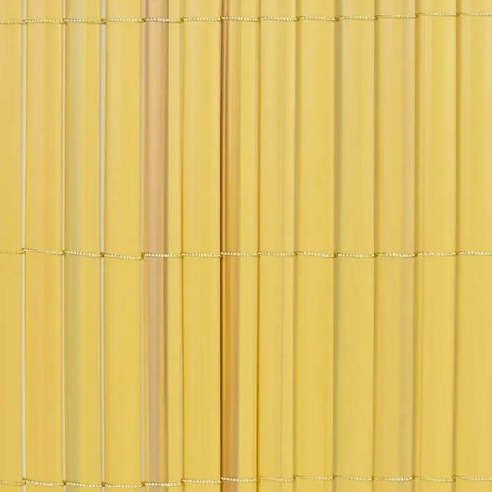 Καλαμωτή Pvc 10mm Διπλής Όψης Φυσικό Καλαμωτη Pvc 10mm 100 Y X 300εκ Φυσικο 54137
