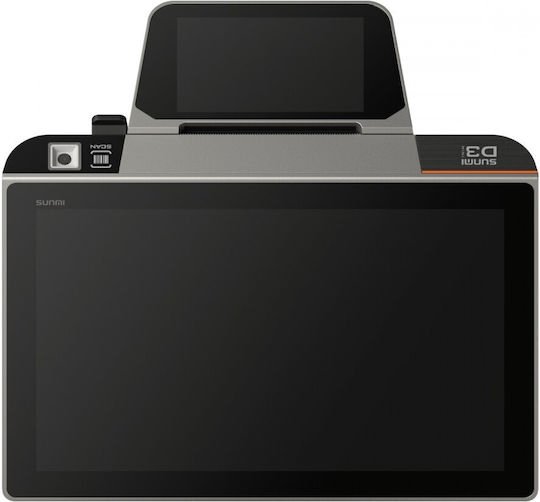 SunMi Scanner Χειρός με Δυνατότητα Ανάγνωσης 2D και QR Barcodes
