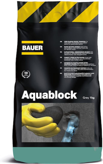 Bauer 1.01.04.1100 1kg
