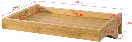 Комод Стъклен Бежов 36x25x8см
