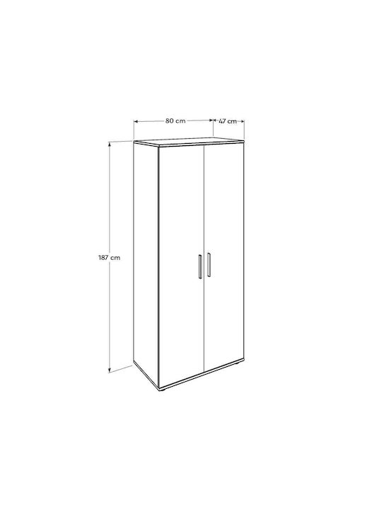 Δίφυλλη Ντουλάπα 80x47x187cm
