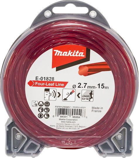 Makita E-01828 Μεσινέζα Στρογγυλή Μήκους 15m και Πάχους 2.7mm