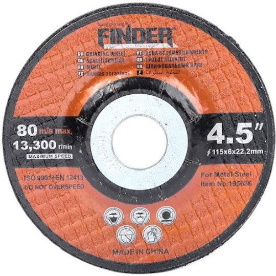 Finder Диск за шлифоване Алуминий / Метал 150мм Комплект 1бр