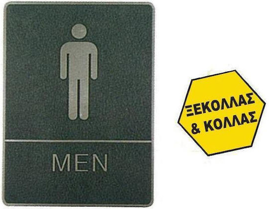 M&T Displays Πινακίδα WC Ανδρών 15x20cm 18767