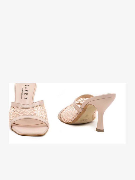 Γυναικεία Mules Zakro Collection Esp-721 Μαύρο Μαυρο