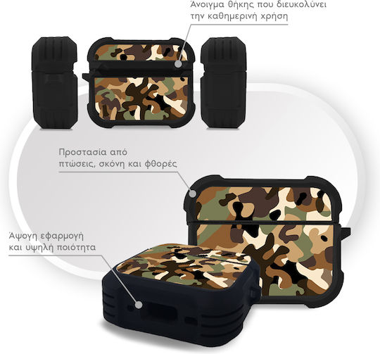 Sonique Camouflage Army Series Калъф в Кафяв цвят за Apple AirPods Pro