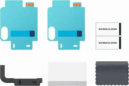 Samsung Screen Protector (Samsung Galaxy Flip7)