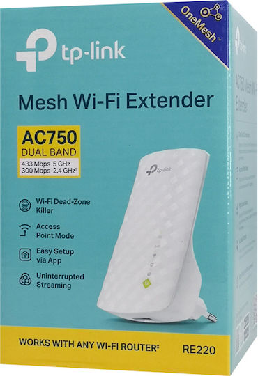 TP-LINK RE220 v3 WiFi Extender Dual Band (2.4 & 5GHz) 750Mbps