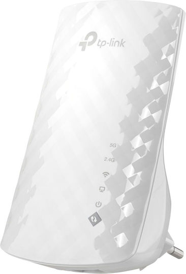 TP-LINK RE220 v3 WiFi Extender Dual Band (2.4 & 5GHz) 750Mbps