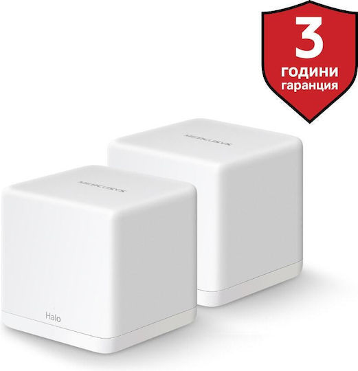 Mercusys Halo H30 Ασύρματο Router Wi‑Fi 5