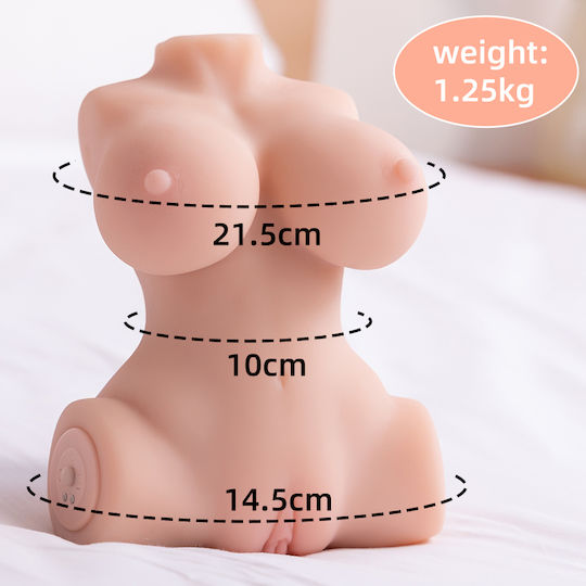 Kinksters Masturbator Vagina με Δόνηση 3005-6241