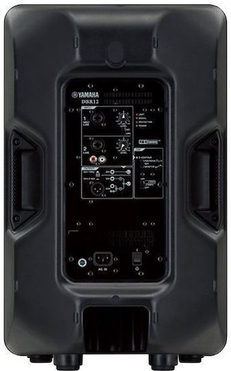 Yamaha DBR12 Bundle Active Speaker PA 465W with Woofer 12" 37.6x34.8x60.1cm.