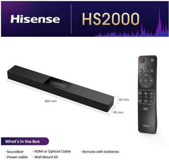 Hisense HS2000 Soundbar 2.1 Bluetooth και HDMI 240W με Τηλεχειριστήριο Μαύρο
