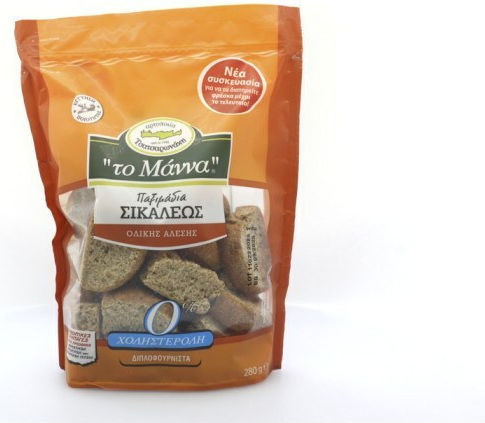 Μαννα Παξιμαδια Σικαλεως 280gr Ολικης Αλεσης 0% Χοληστερολη 1-52548