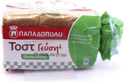 Παπαδοπούλου Ψωμί του τοστ Σίκαλης Γεύση 325gr
