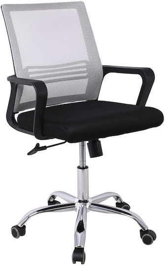 Woodwell Bf2110 Office Chair With Grey - Black Recline