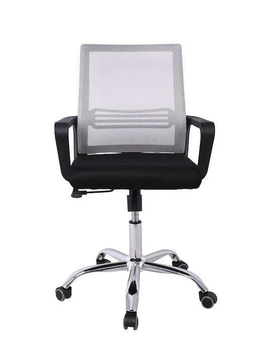 Woodwell Bf2110 Bürostuhl mit Neigen Grau - Schwarz