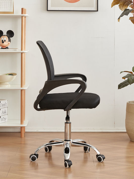 Polihome Judy Office Chair With Purple Recline