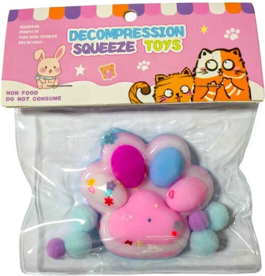 Squishy Αφρώδες Πολύχρωμο