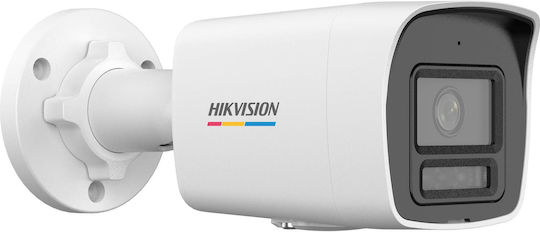 Hikvision DS-2CD1067G2H-LIU IP Überwachungskamera Full HD+ 6MP Wasserdicht mit Mikrofon und Objektiv 2.8mm