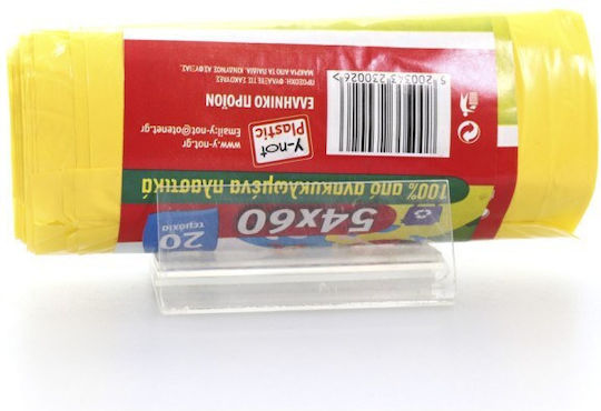 Olympus Trash Bags 54x60cm 20pcs Yellow