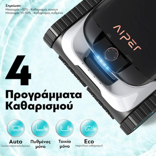 Aiper Scuba N1 Robot Vacuum Cleaner for Swimming Pool 150m²