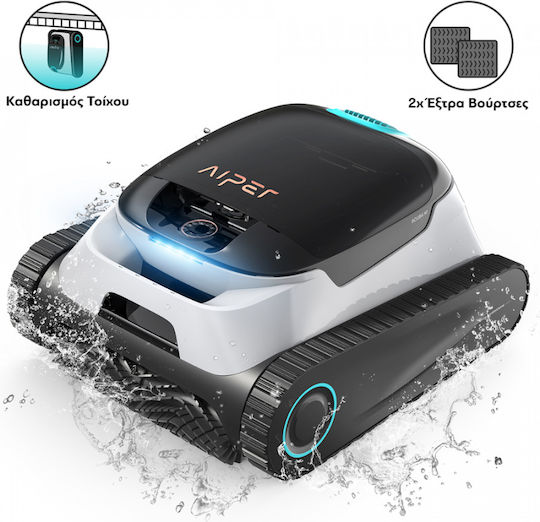 Aiper Scuba N1 Robot Vacuum Cleaner for Swimming Pool 150m²
