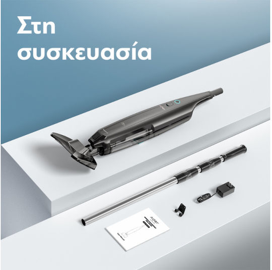 Aiper Pilot X1 Електрическа Четка за Басейн 1лт