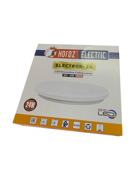 Horoz Electric Πλαφονιέρα Οροφής 33εκ. Λευκή με Ενσωματωμένο LED