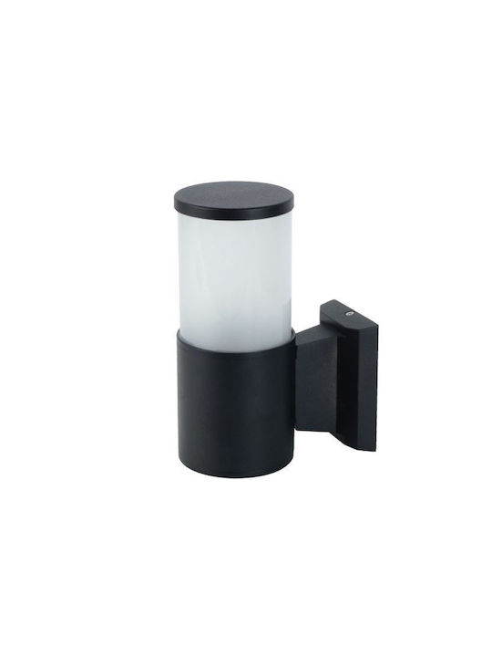 Horoz Electric Iluminat Exterior Montat Pe Perete E27 IP44 20.8x8.9x14.8cm