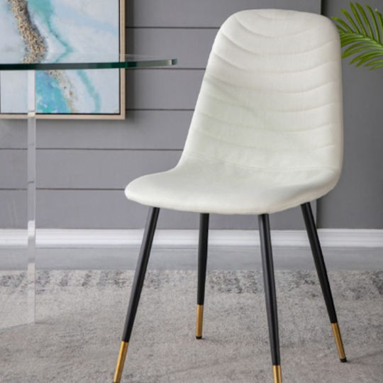 Quarteto Dining Room Fabric Chair Ecru 44x55x90cm 4pcs