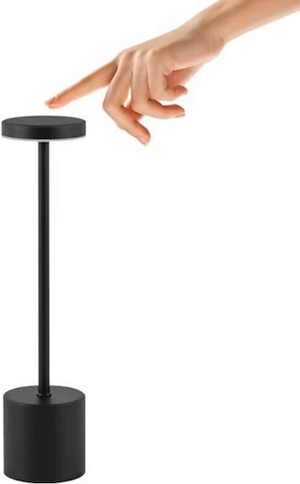 Viosarp Tischlampen mit Weißem Hut und Basis