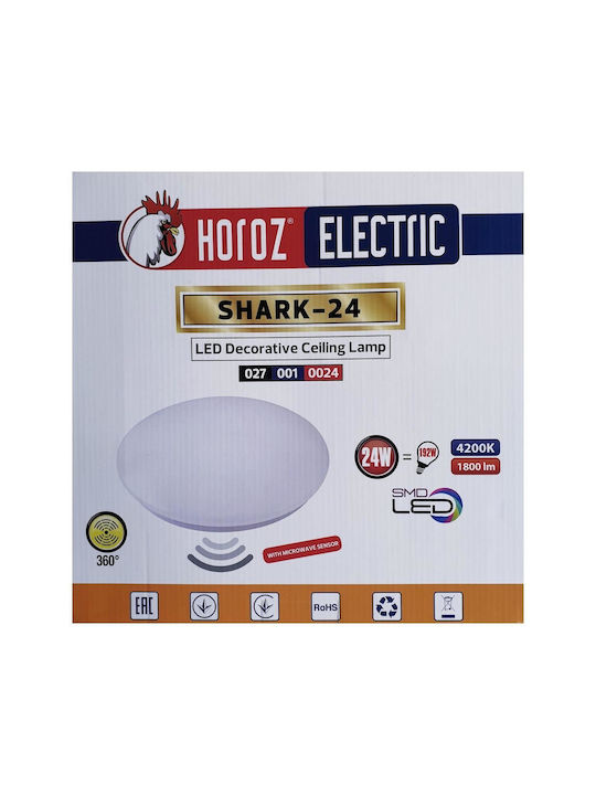 Horoz Electric Outdoor Ceiling Flush Mount with Integrated LED in White Color 027-001-0024