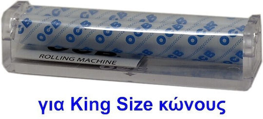 Ocb Füllgerät Für Slim Zigaretten
