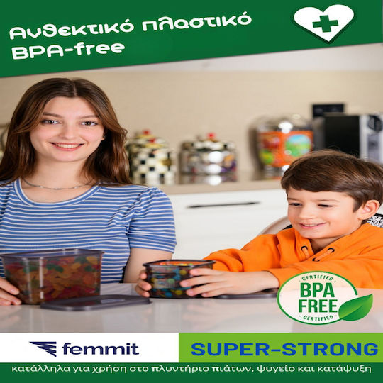 Femmit Σετ 12 Τμχ Βάζα Γενικής Χρήσης 1200 Ml Αεροστεγές Καπάκι Πλαστικό Τετράγωνο