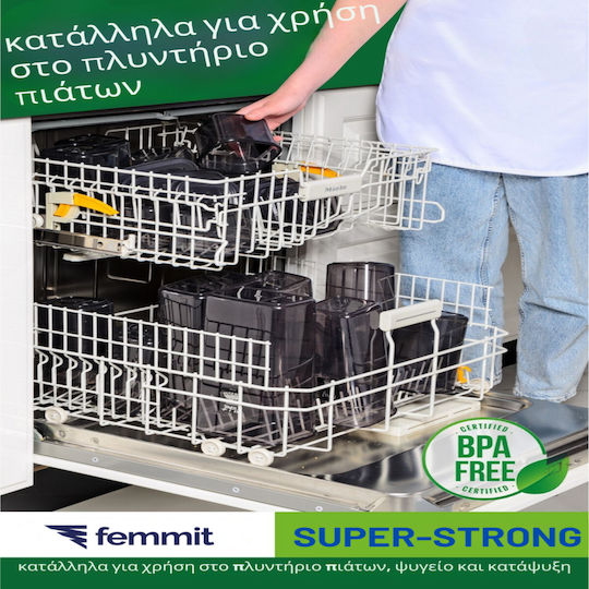 Femmit Σετ 12 Τμχ Βάζα Γενικής Χρήσης 1200 Ml Αεροστεγές Καπάκι Πλαστικό Τετράγωνο