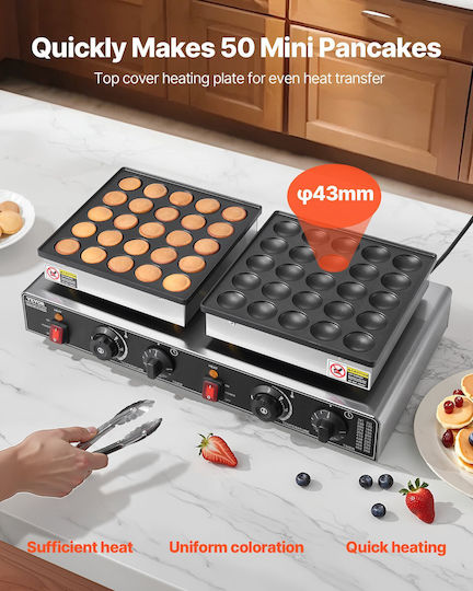 Vevor 50pcs Mini Dutch Pancake Maker Commercial Dorayaki Baker Non-stick 1800w