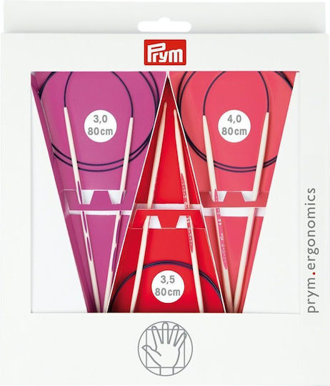 Prym Βελόνες Πλεξίματος