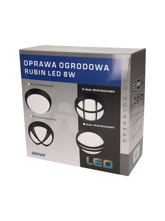 Orno Стенно Външно Осветително Тяло LED IP54 8W с Топло бяло Светлина