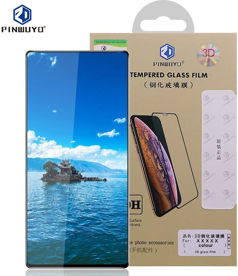 Pinwuyo Full Face Tempered Glass (Galaxy Z Fold7)