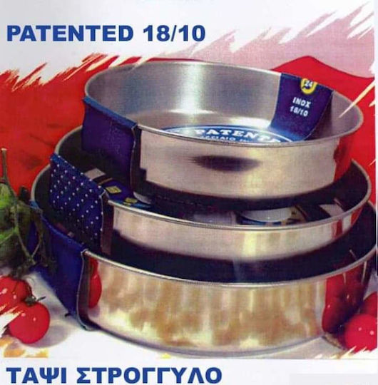 Steel Pan Backform aus Rostfreiem Stahl 32cm
