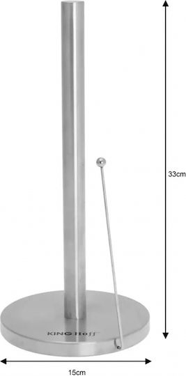 KING Hoff Metallic Paper Towel Holder Silver 15cm KH-3920