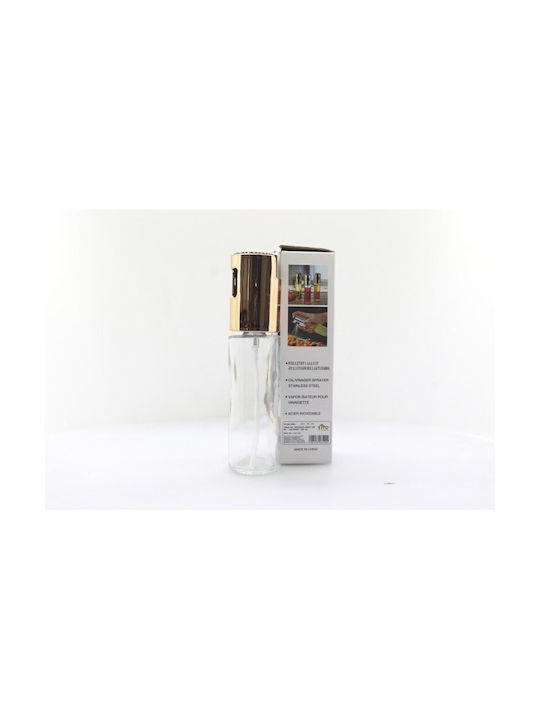 TnS Δοχείο Λαδιού Σπρέι Γυάλινο 100ml Silver