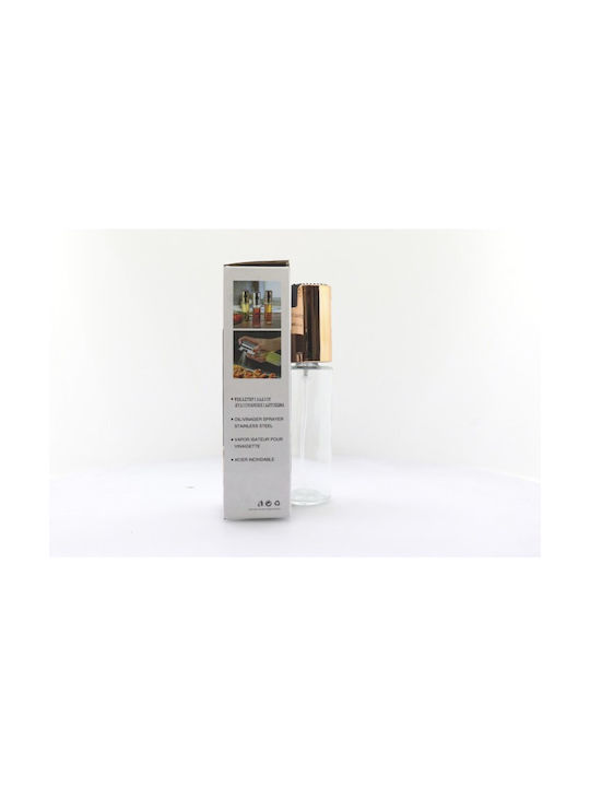 TnS Δοχείο Λαδιού Σπρέι Γυάλινο 100ml Silver